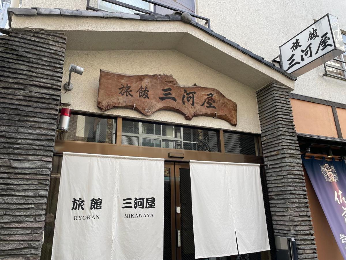 Ryokan Mikawaya Токио Екстериор снимка