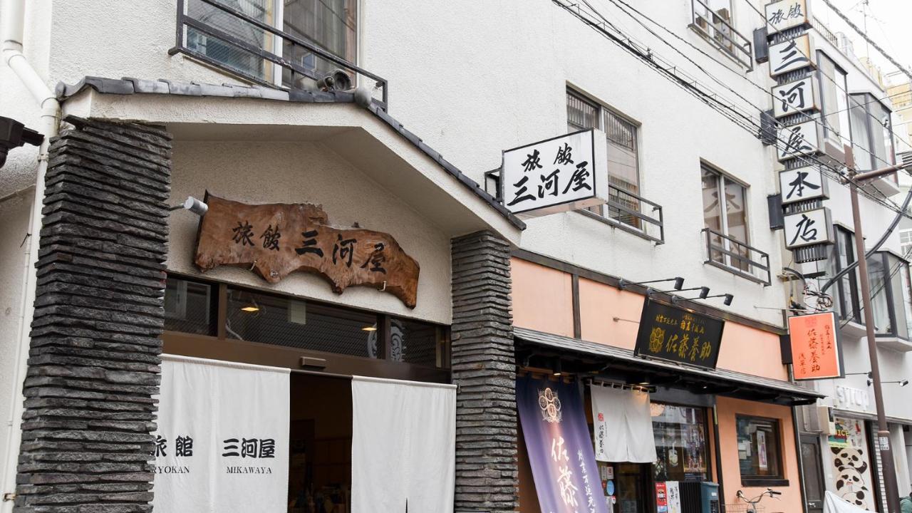 Ryokan Mikawaya Токио Екстериор снимка