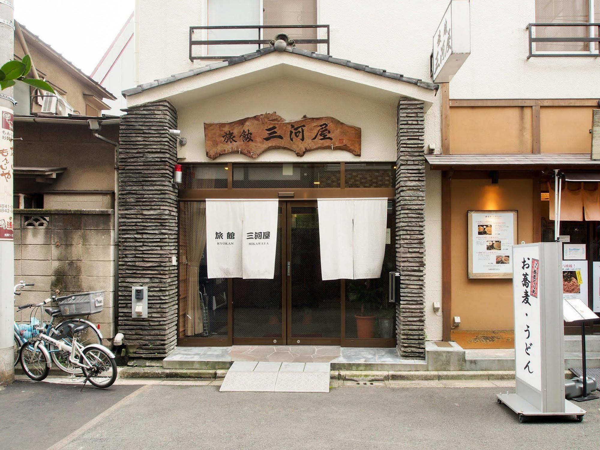Ryokan Mikawaya Токио Екстериор снимка