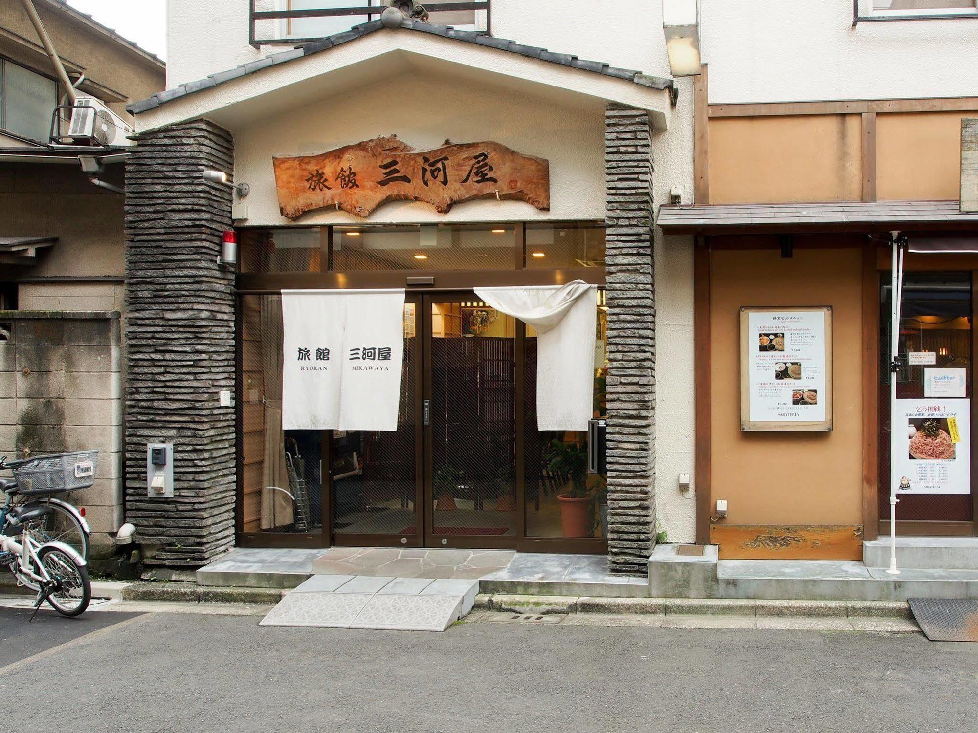 Ryokan Mikawaya Токио Екстериор снимка