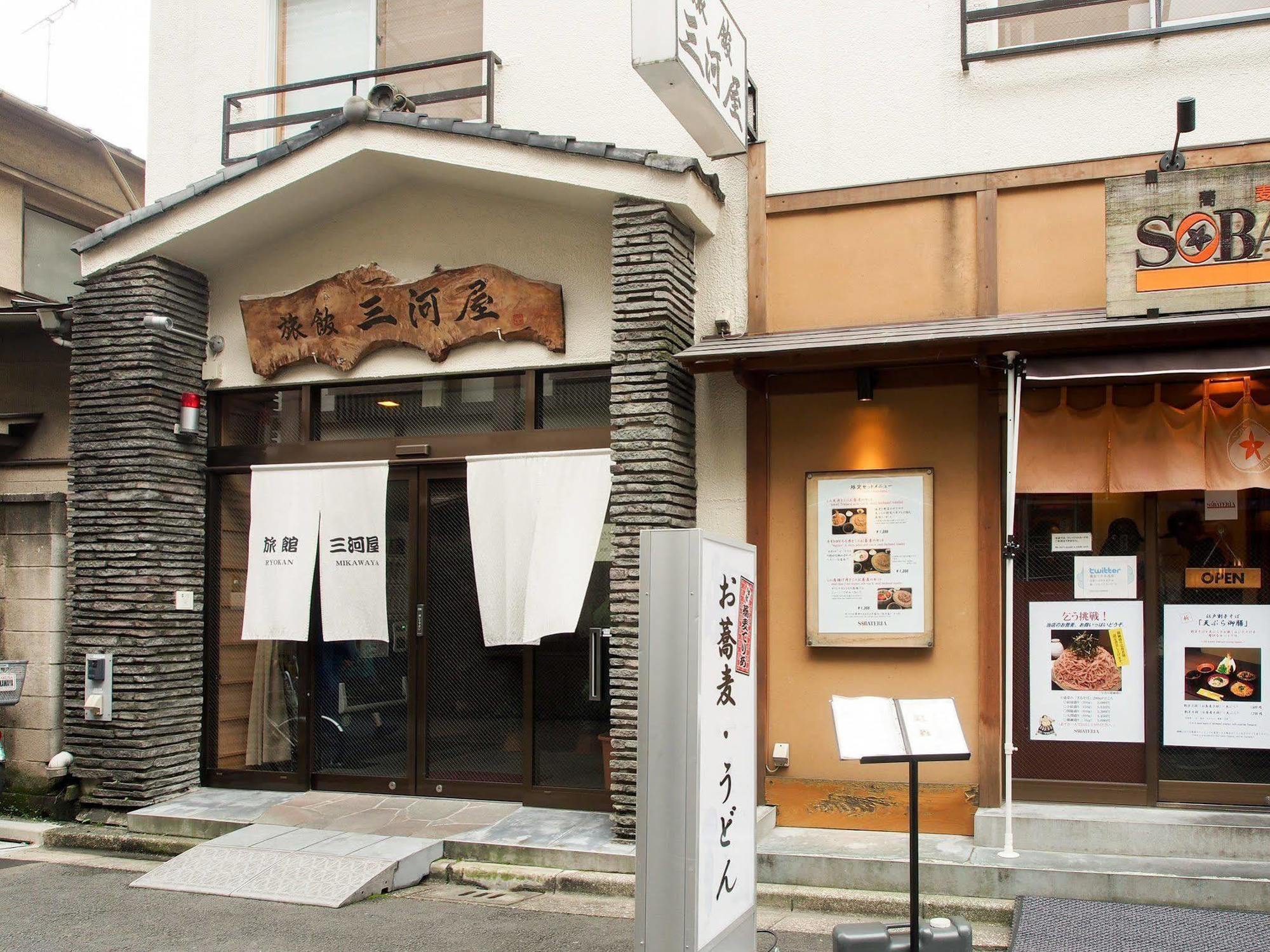 Ryokan Mikawaya Токио Екстериор снимка